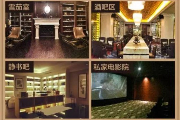 成都东北热门养生桑拿会所盘点(成都桑拿有哪些)